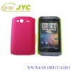 Rubber Back Case for HTC Wildfire S G13