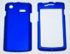 Rubber Case for Samsung Galaxy Captivate/ i897