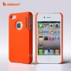 Rubber case for iphone 4