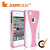 Rubber covers for iphone 4gs