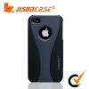 Rubber covers for iphone 4s