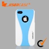 Rubber for iphone 4 case