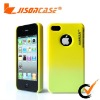 Rubber for iphone 4 case