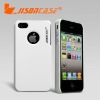 Rubber for iphone 4s case