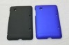 Rubber hard case for HTC flyer