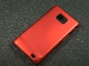 Rubber oil coated coloful phone protector cover for samsung galaxy s2