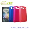 Rubberize Case for HTC Drsire G11