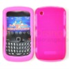 Rubberized 2-IN-1 Combo Case for Blackberry Curve 8520