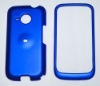 Rubberized Case for Droid ERIS by HTC