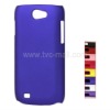Rubberized Hard Plastic Case for Samsung Galaxy W I8150