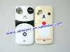 Rubberized Mobile Phone Hard Case For Nokia C5-03