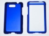 Rubberized PC Case for HTC Aria / A6366
