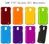 Rubberized cell Protector case SAM I727 Galaxy s2/skyrocket