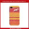 Running Antelope Design Rubberized Hard Cover For iPhone 4 4S
