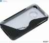 S curve Plastic TPU Cover Case for iPhone 4S.