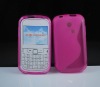 S-line cellphone case for sumsung s3350 Chat 335