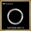 SAY2008 59x7 Fashion custom o ring
