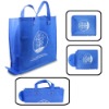 (SB2074)Non woven bag, shopping bag,foldable bag