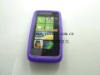SELLING WELL.Several colors classic design silicone case for HTC 7 Trophy T8686