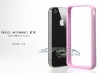 SGP Neo Hybrid EX Bumper silicone case for iphone 4