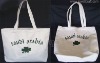 SHOPPING PROMOTIONAL BAG