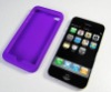 SILICON CASE FOR IPHONE 4G