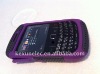 SILICONE MOBILE PHONE CASE for blackberry 8520