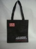 SJ-872 black shoulder bag with 2 color printing for sports