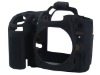 SLR Camera Case Bag for Nikon D7000 silicone skin case