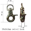 SNAP SWIVEL HOOK