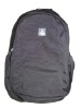 SUPER-K CLASSICAL COMPUTER BACKPACK