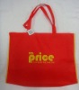 SUPER MARKET Non Woven Bag