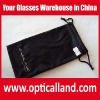 Safety Fashion Opticals Cases(HJH0151)
