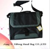 Sales 2011 leisure messenger bags