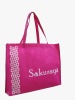 Sandawo non woven bags(N600463)