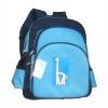 School  Backpack