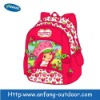 School  Backpack  Cute Bags For Girl