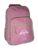 School Backpack,Kids luch Sack