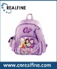 School Backpack  RB02-27