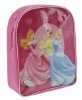 School Backpack,suitable for Kids