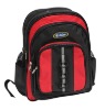 School Bag---(CX-6030)