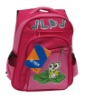 School Bag---(CX-6031)