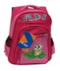 School Bag---(CX-6031)