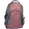 School Bag (LATEST STYLE)