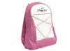 School Bags Trendy And School Bagas For Girls