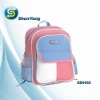 School backpack