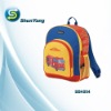 School backpack