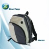 School backpack