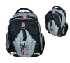 School backpack (RS1157)