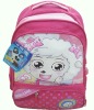 School backpack bag for kids around 2-12